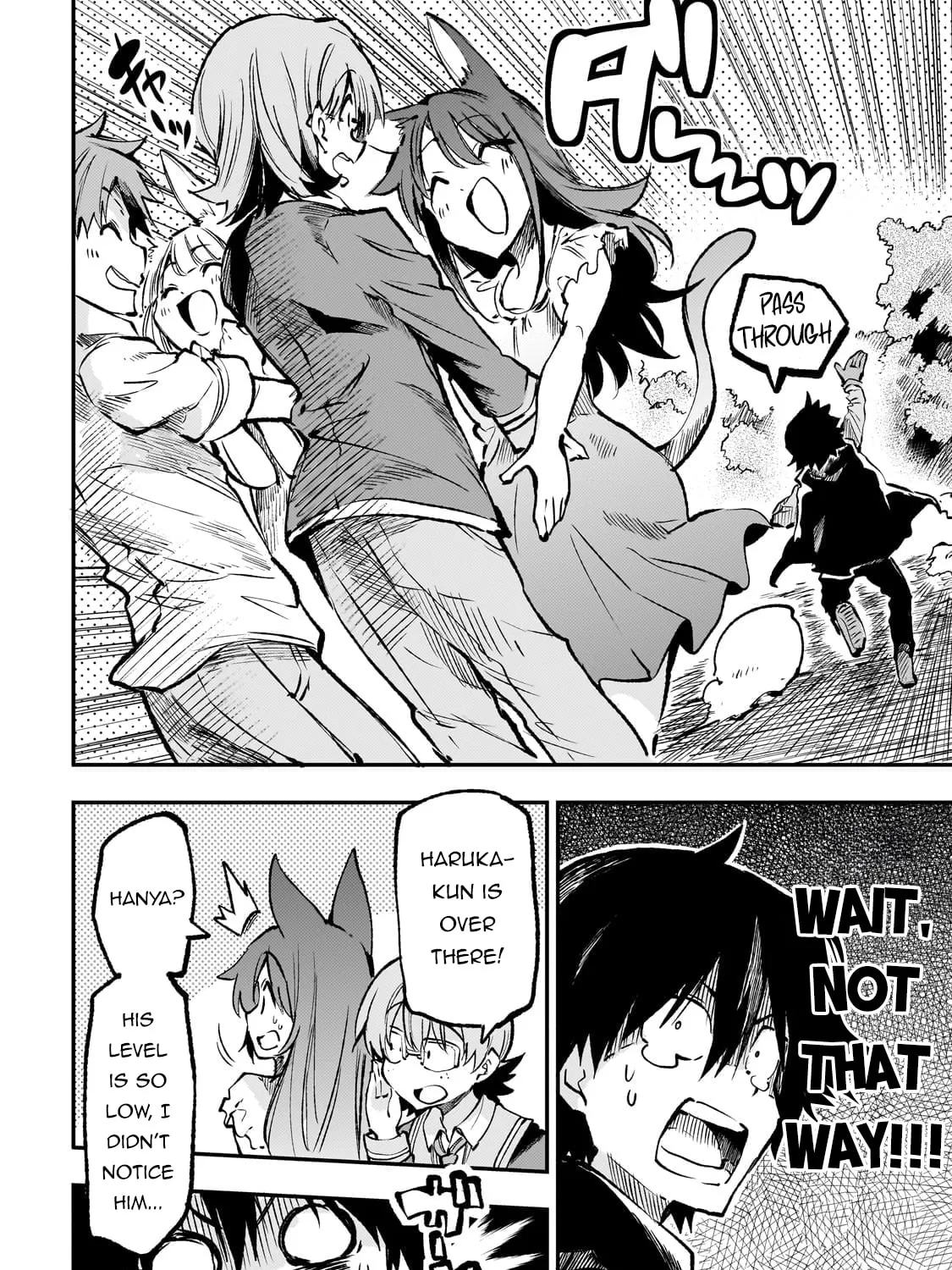 Loner Life in Another World Chapter 234 page 13 - 