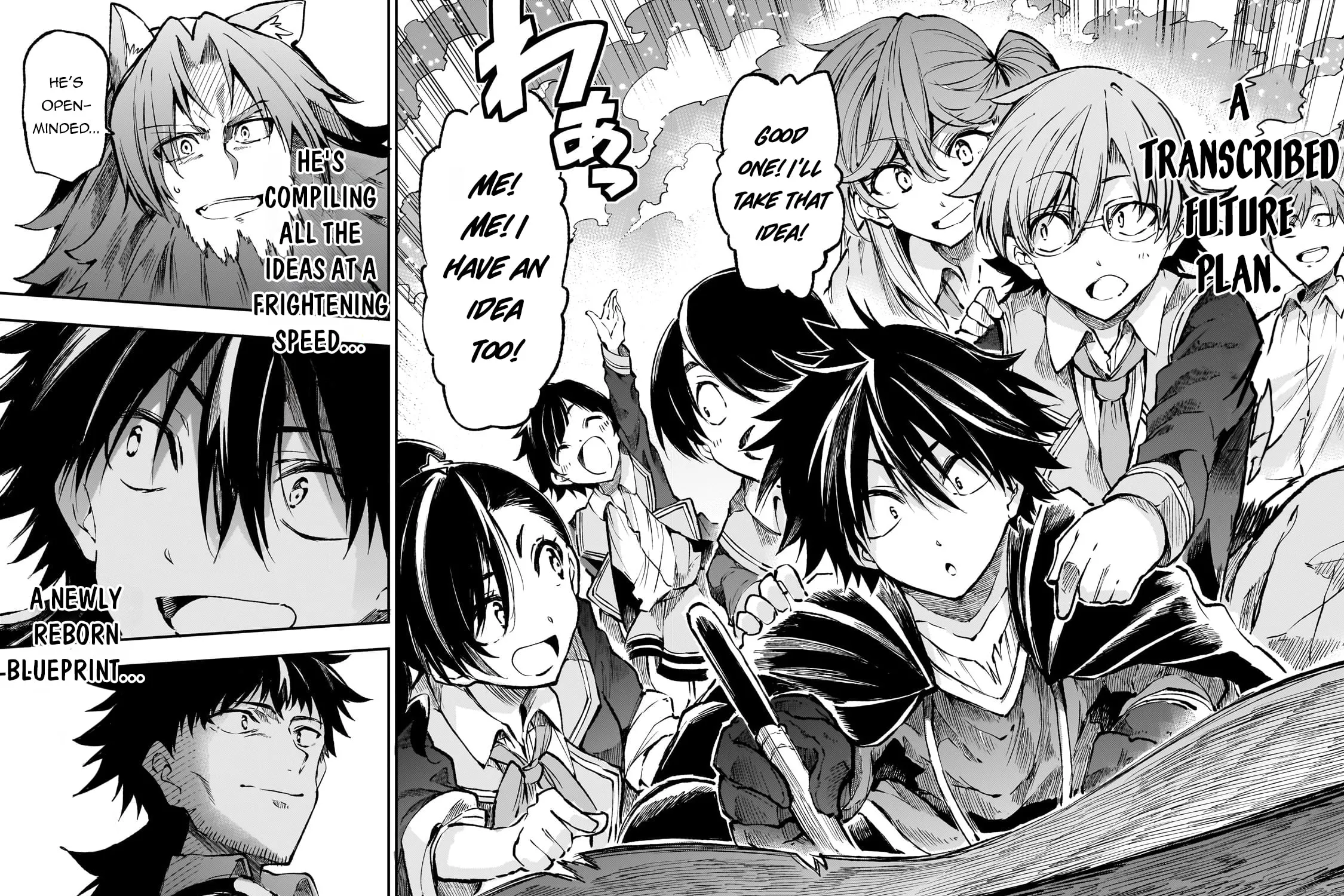 Loner Life in Another World Chapter 234 page 25 - 
