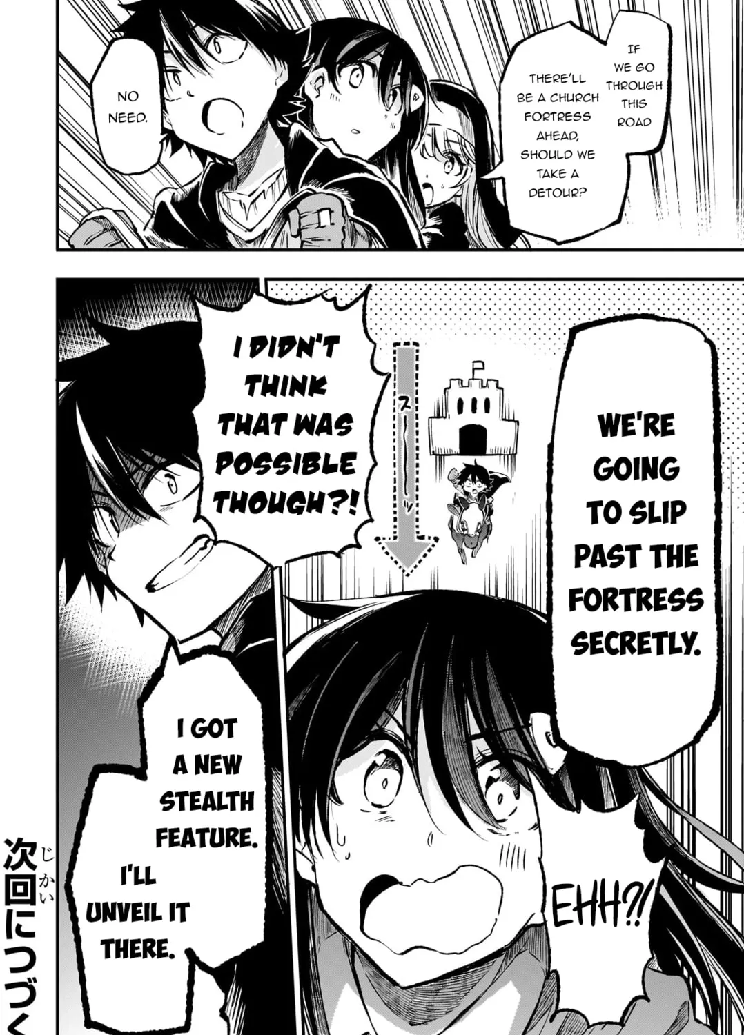 Loner Life in Another World Chapter 234 page 31 - 