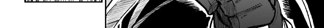 Loner Life in Another World Chapter 235 page 14 - 