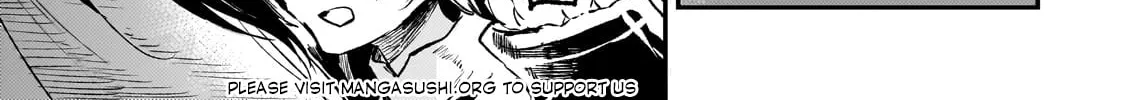 Loner Life in Another World Chapter 235 page 16 - 