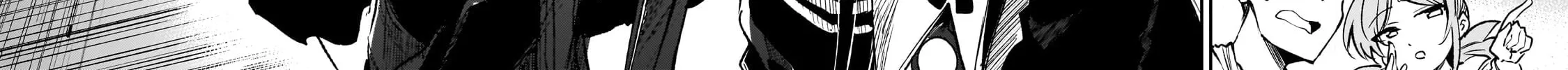 Loner Life in Another World Chapter 236 page 14 - 