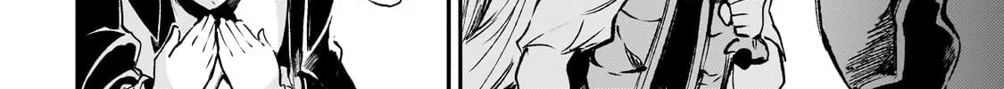 Loner Life in Another World Chapter 236 page 16 - 