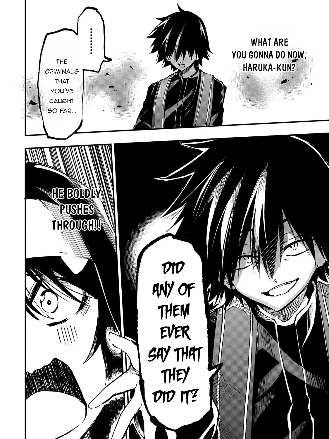 Loner Life in Another World Chapter 237 page 13 - 