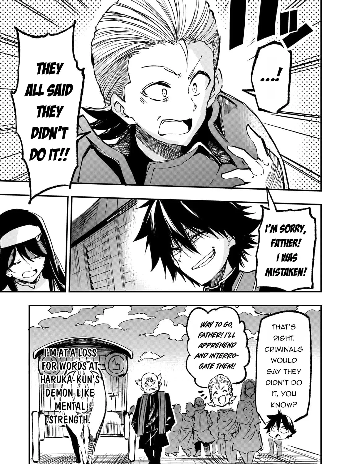 Loner Life in Another World Chapter 237 page 15 - 