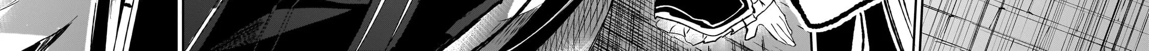Loner Life in Another World Chapter 237 page 18 - 