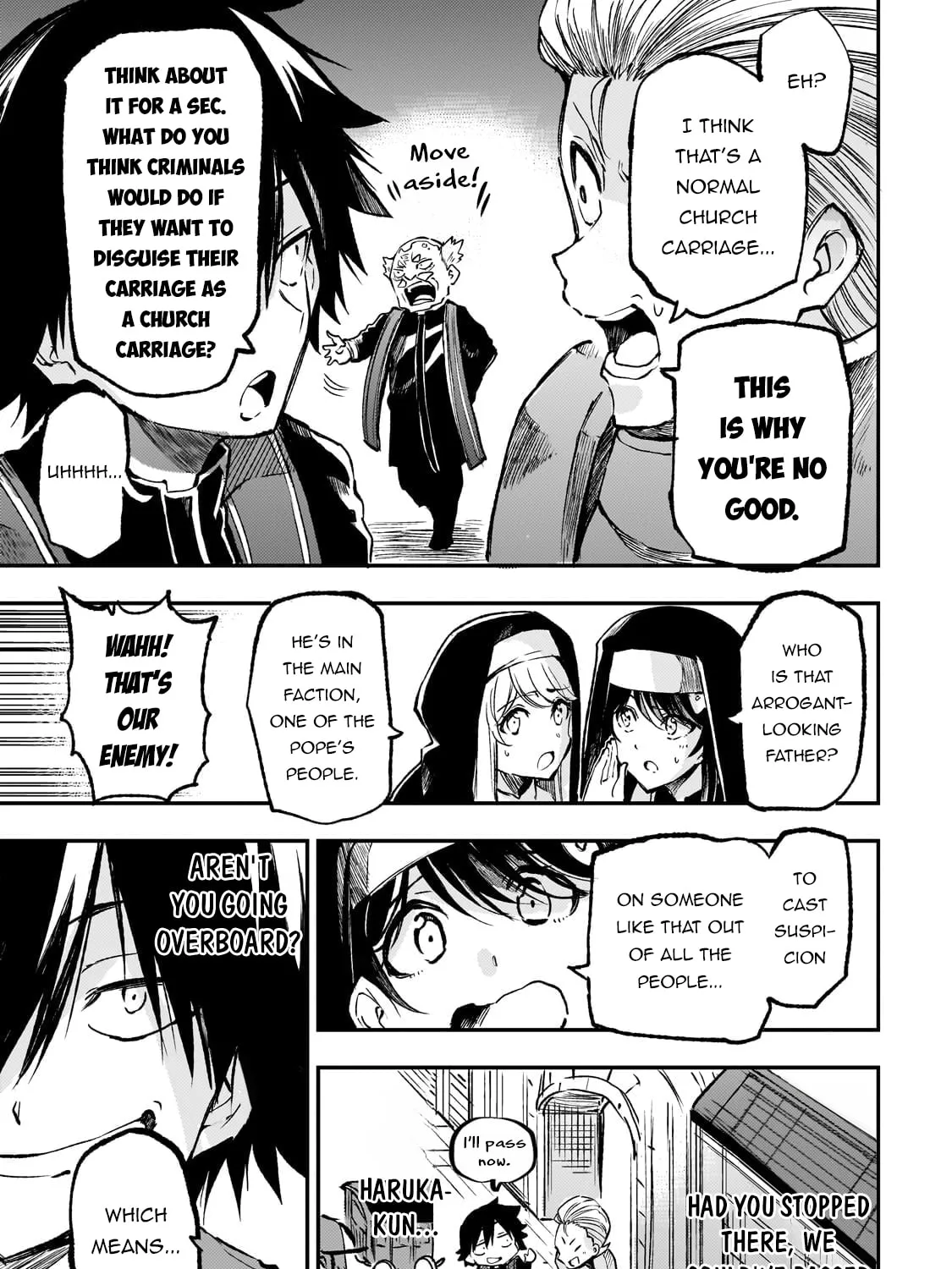 Loner Life in Another World Chapter 237 page 7 - 