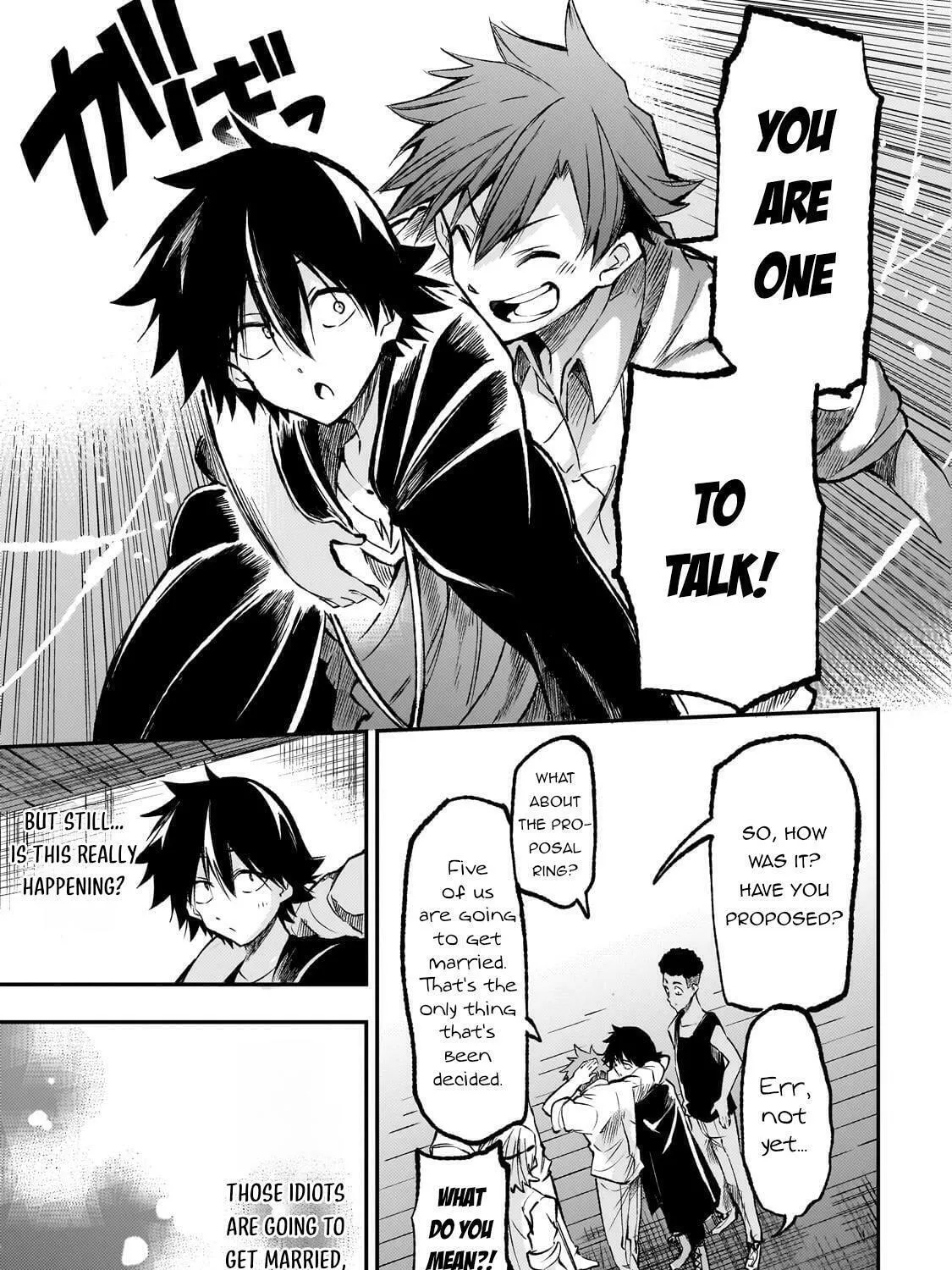 Loner Life in Another World Chapter 238.5 page 15 - 