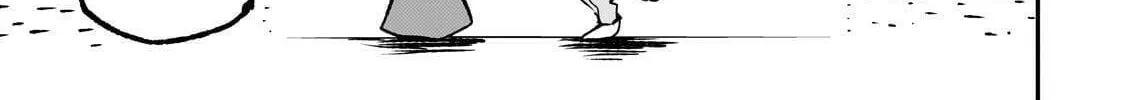 Loner Life in Another World Chapter 238.5 page 8 - 
