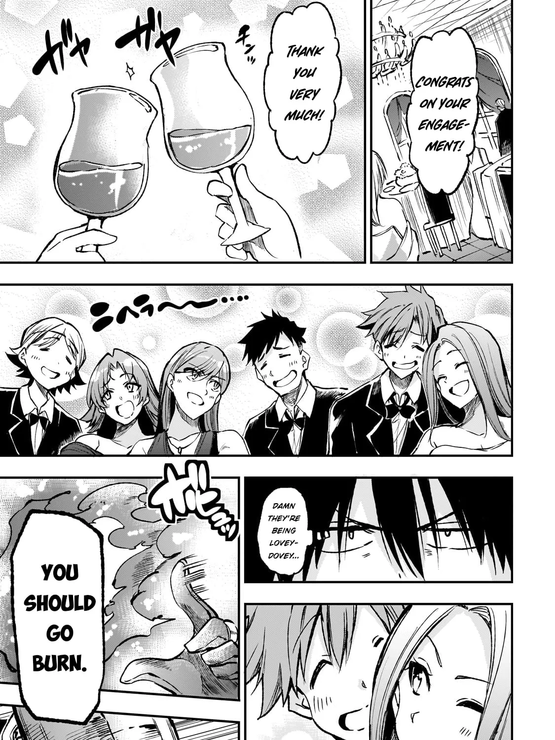 Loner Life in Another World Chapter 238.6 page 7 - 