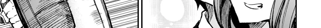 Loner Life in Another World Chapter 238.6 page 8 - 
