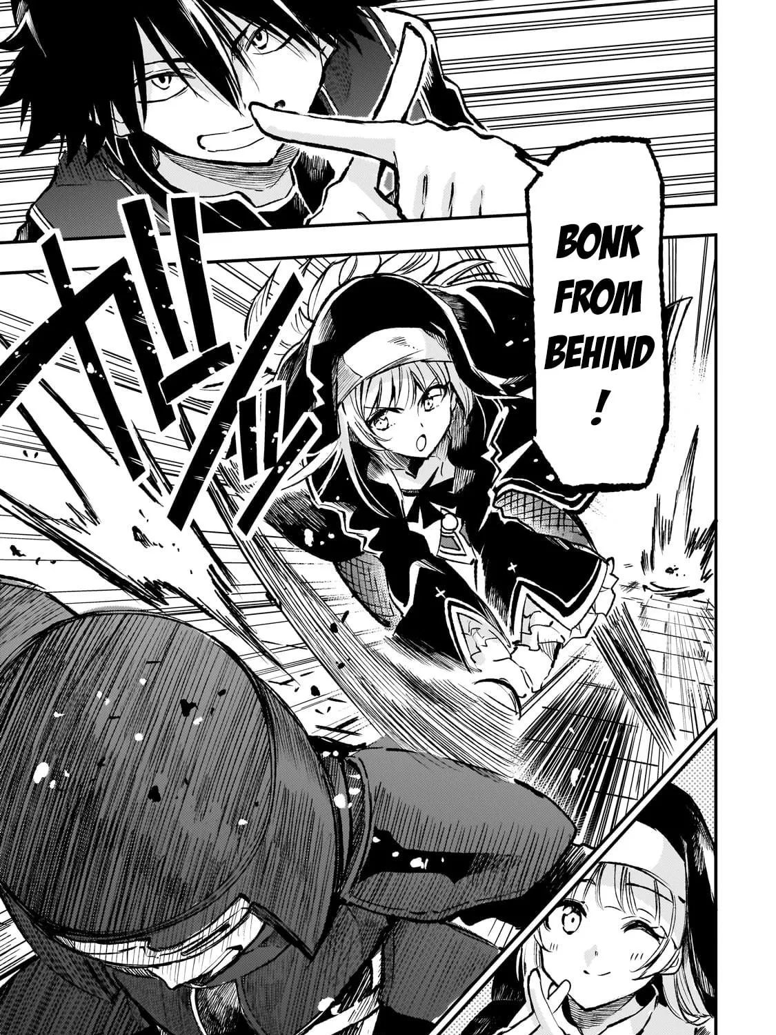 Loner Life in Another World Chapter 238 page 11 - 