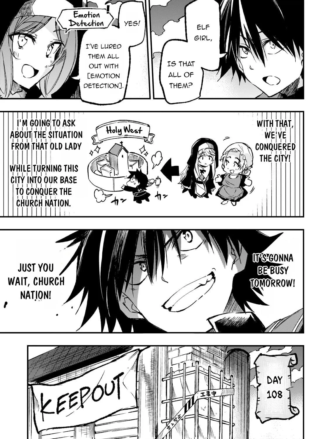 Loner Life in Another World Chapter 238 page 23 - 