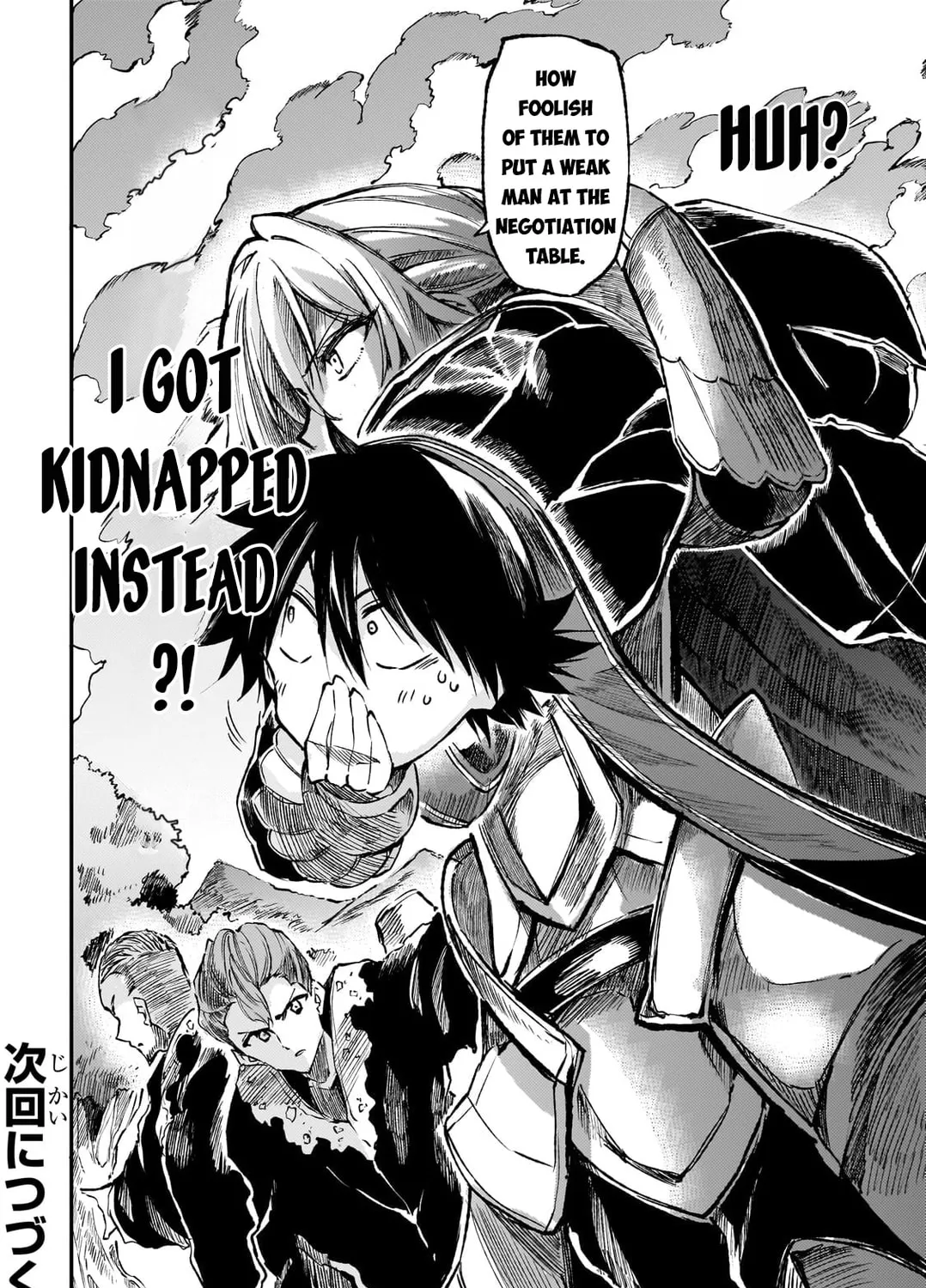 Loner Life in Another World Chapter 239 page 33 - 