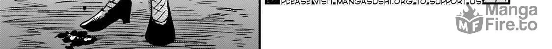 Loner Life in Another World Chapter 240 page 12 - 