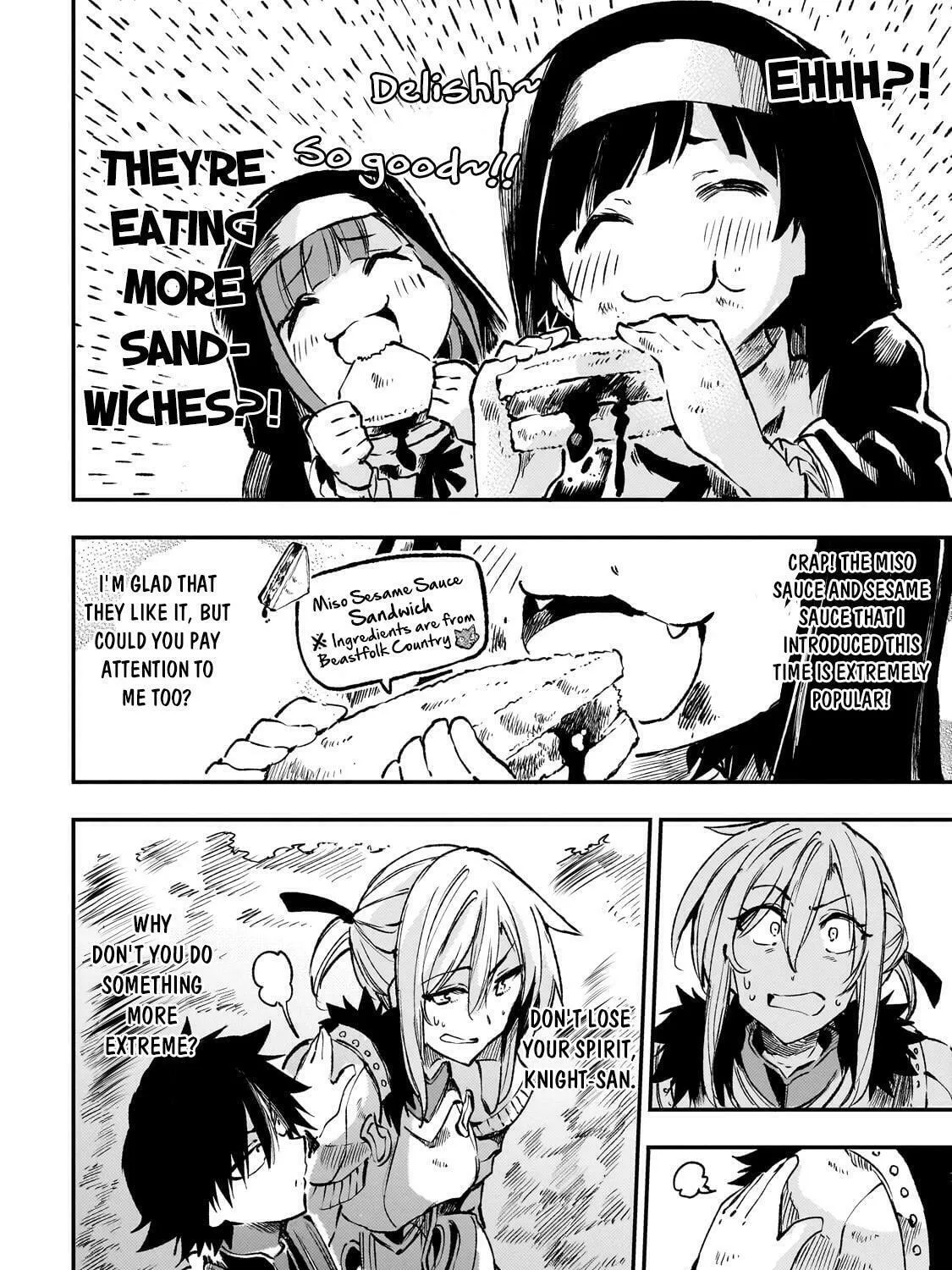 Loner Life in Another World Chapter 240 page 13 - 