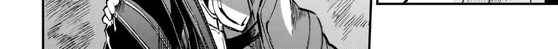Loner Life in Another World Chapter 240 page 14 - 