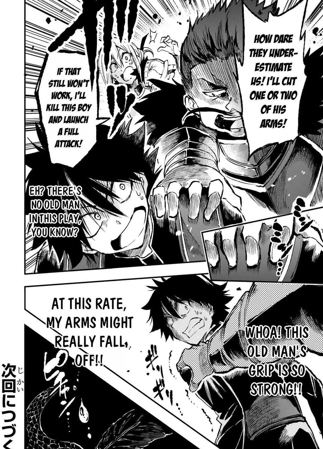Loner Life in Another World Chapter 240 page 27 - 