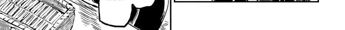 Loner Life in Another World Chapter 240 page 4 - 
