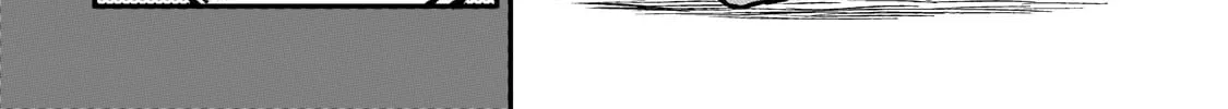 Loner Life in Another World Chapter 241 page 16 - 