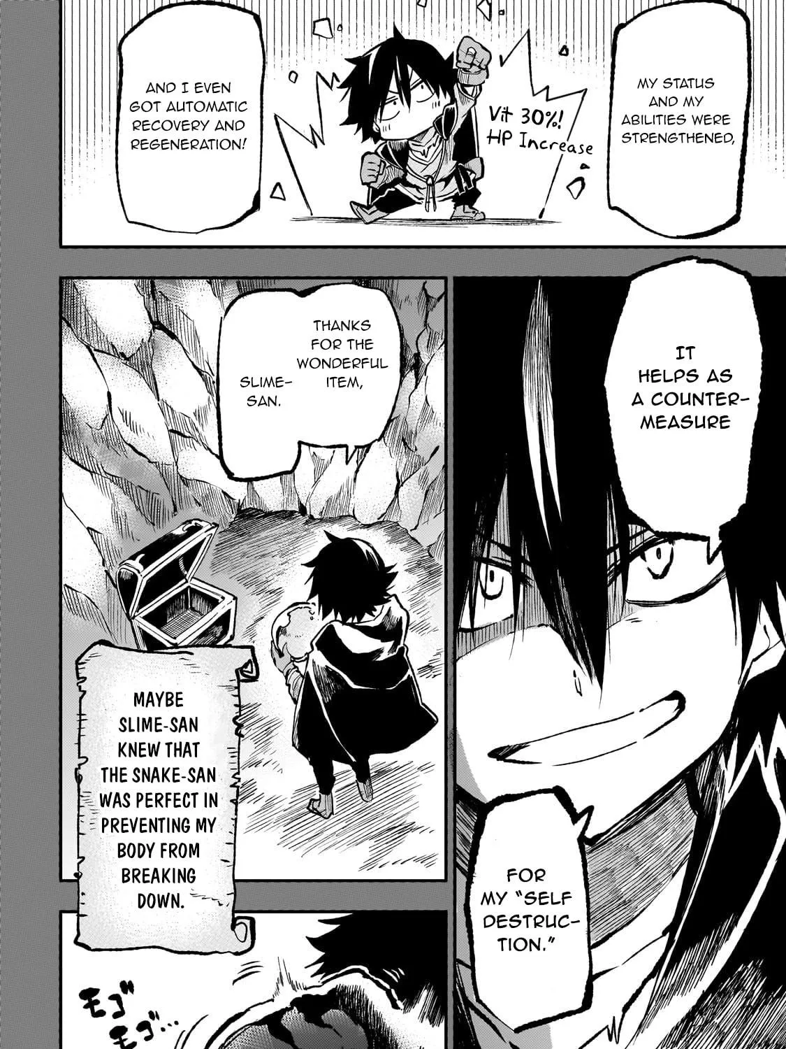 Loner Life in Another World Chapter 241 page 19 - 