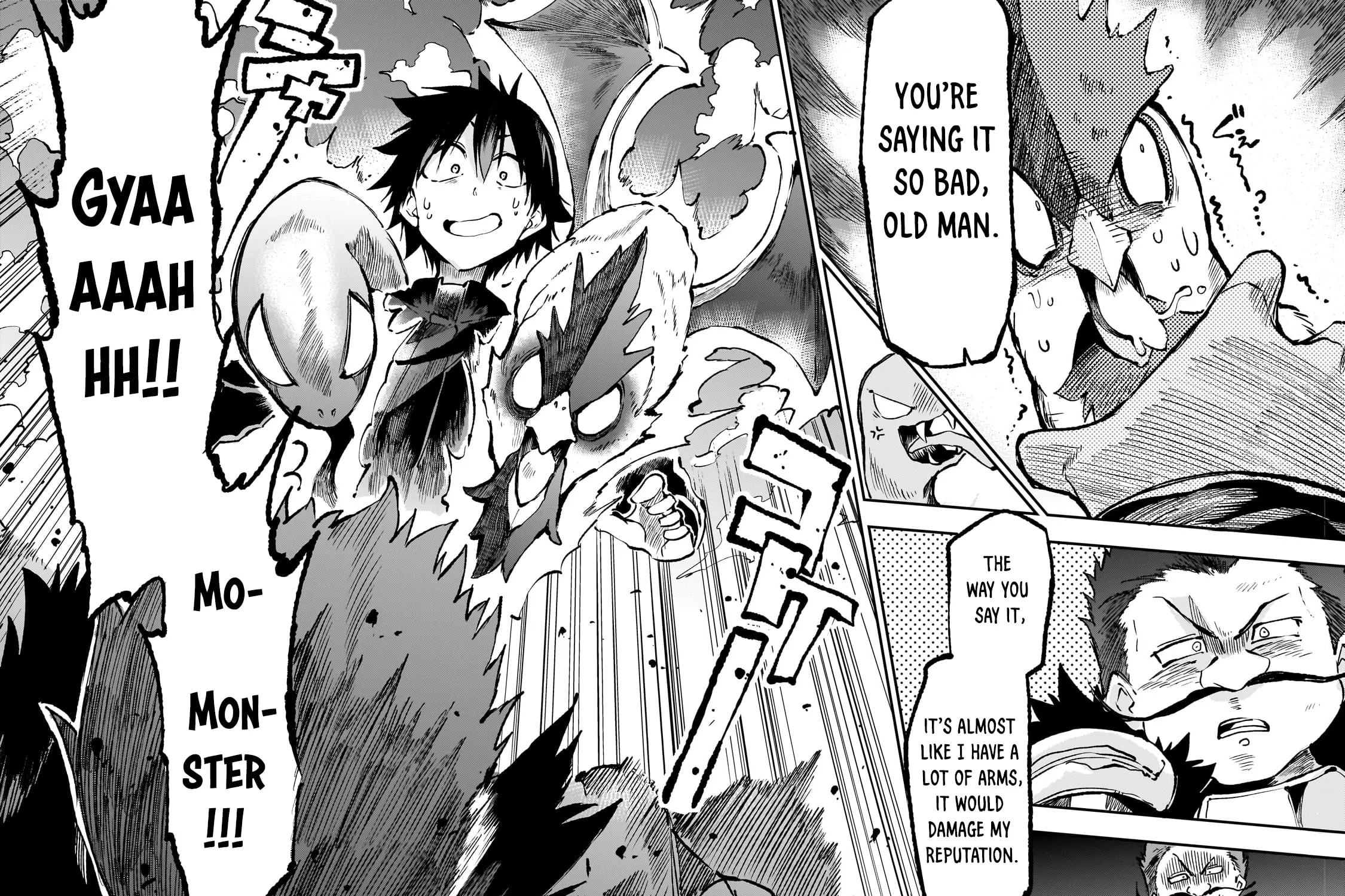 Loner Life in Another World Chapter 241 page 9 - 