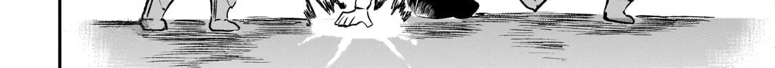 Loner Life in Another World Chapter 242 page 14 - 