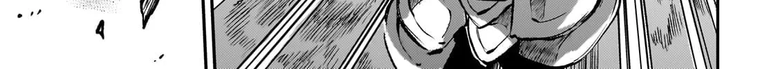 Loner Life in Another World Chapter 242 page 16 - 
