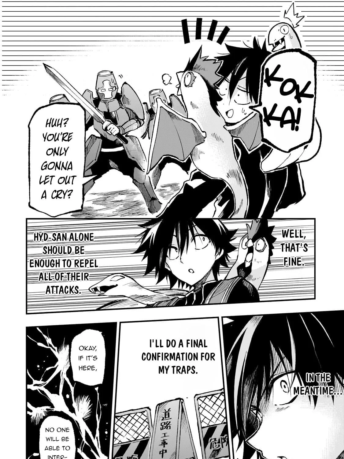 Loner Life in Another World Chapter 242 page 9 - 