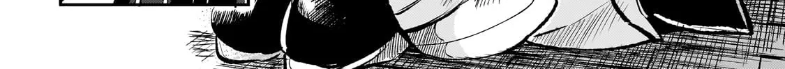 Loner Life in Another World Chapter 243 page 16 - 