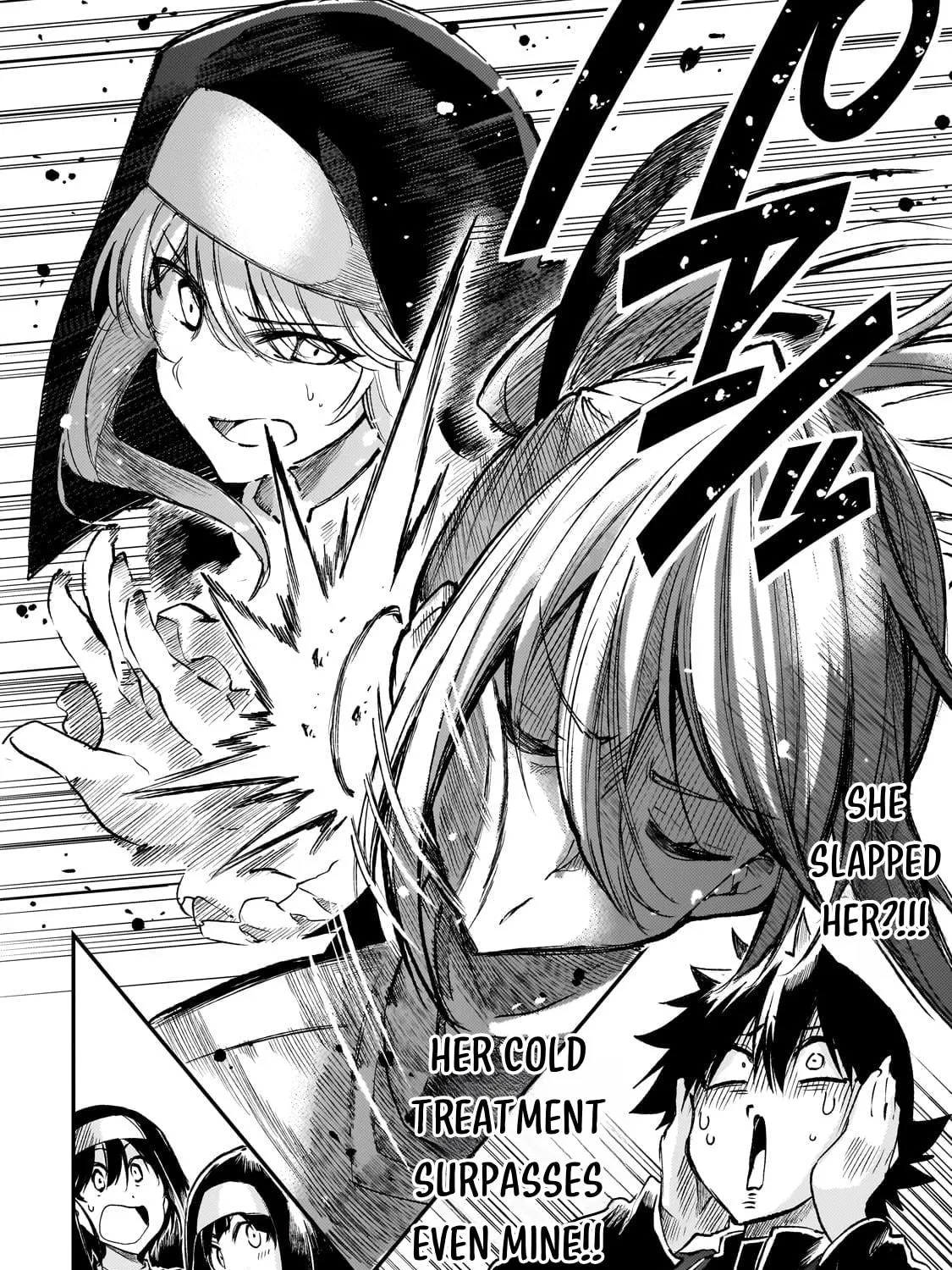 Loner Life in Another World Chapter 243 page 23 - 