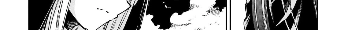 Loner Life in Another World Chapter 243 page 26 - 