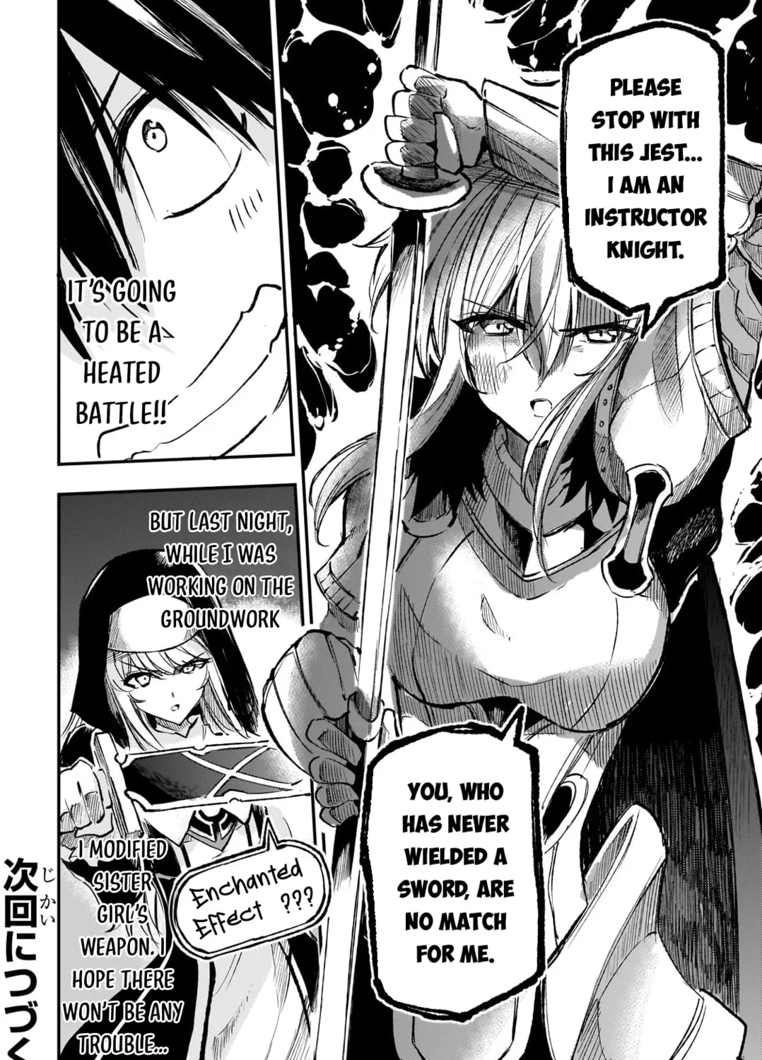Loner Life in Another World Chapter 243 page 27 - 