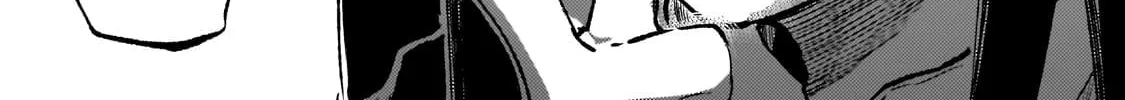 Loner Life in Another World Chapter 243 page 4 - 