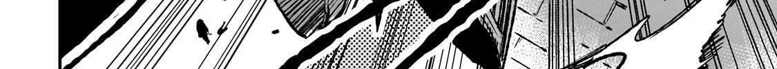 Loner Life in Another World Chapter 244 page 14 - 