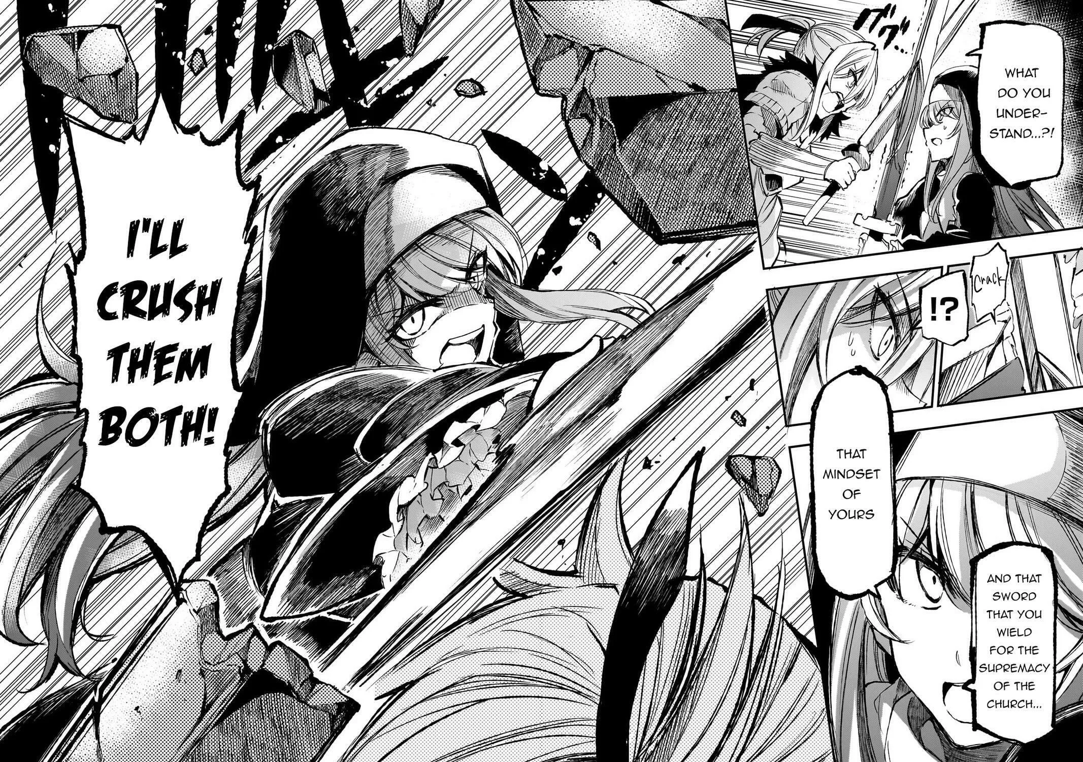 Loner Life in Another World Chapter 244 page 17 - 