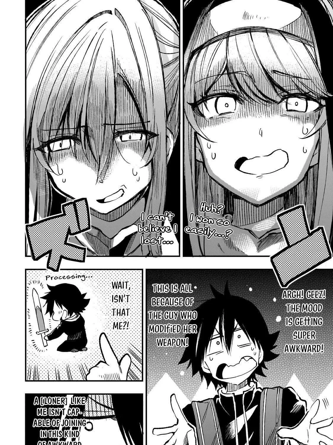 Loner Life in Another World Chapter 244 page 23 - 