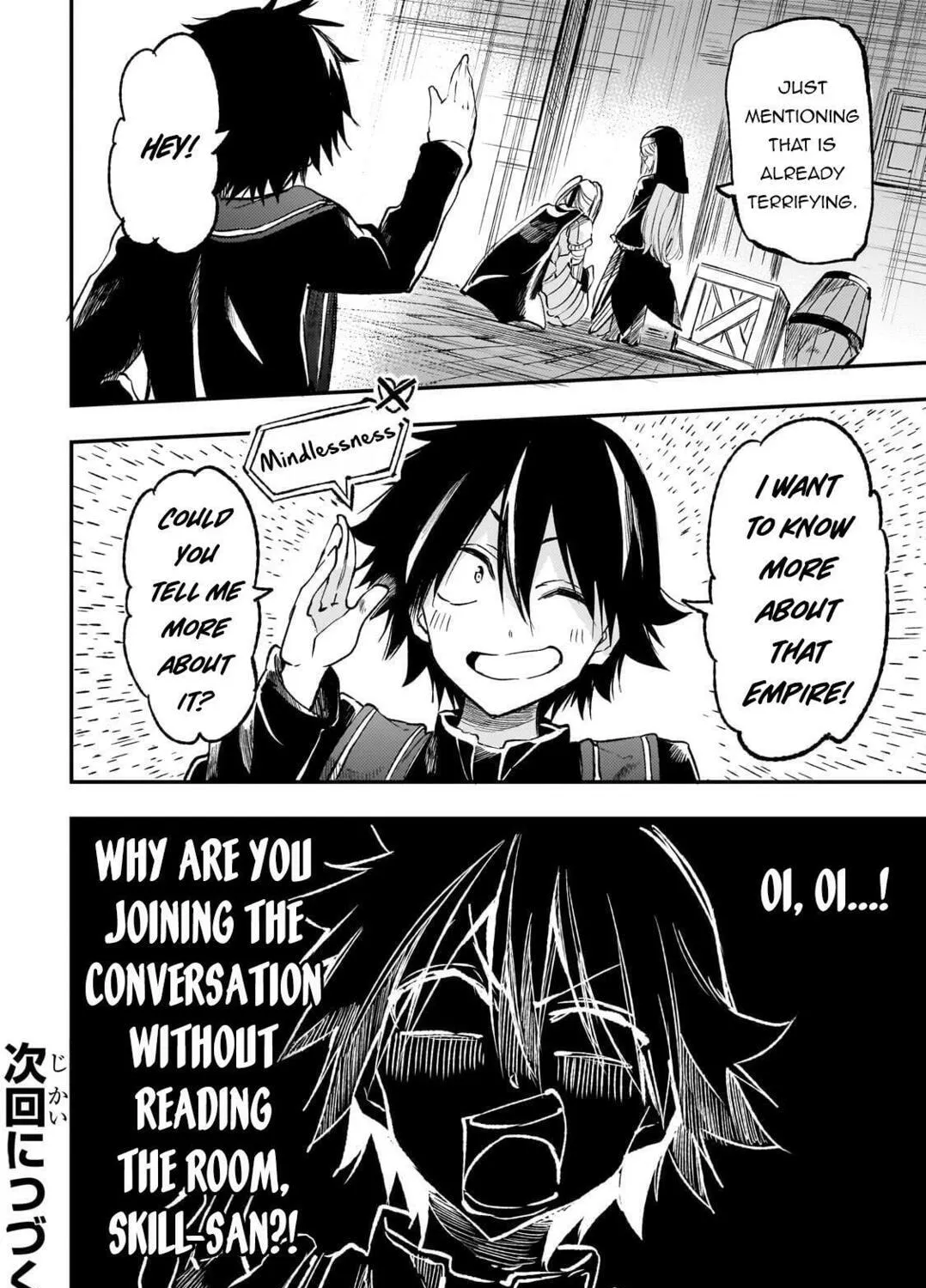 Loner Life in Another World Chapter 244 page 27 - 