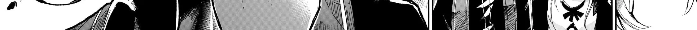 Loner Life in Another World Chapter 245 page 14 - 