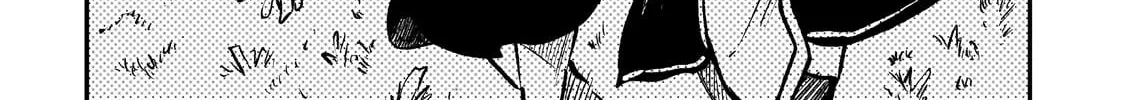 Loner Life in Another World Chapter 245 page 16 - 