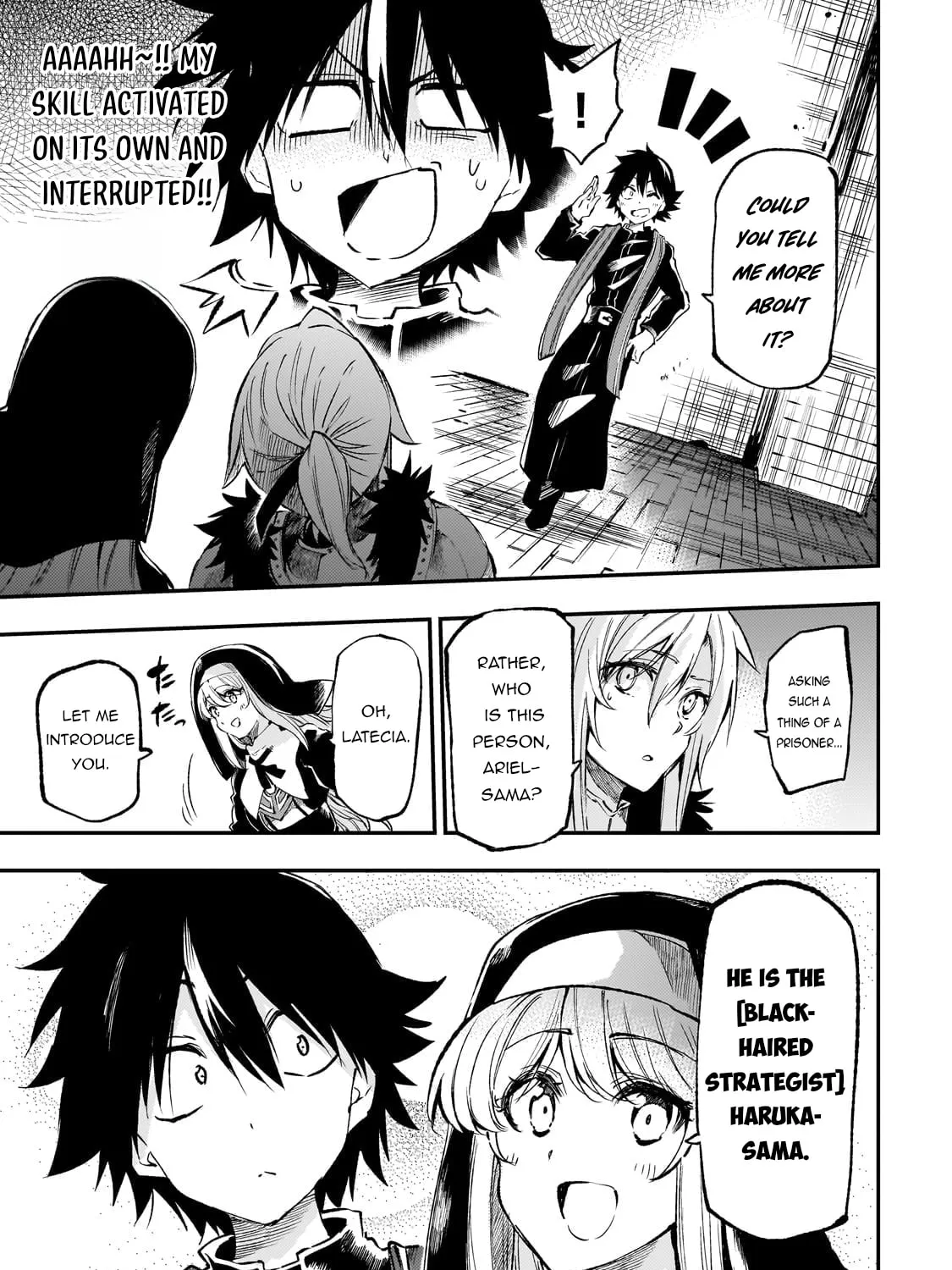Loner Life in Another World Chapter 245 page 3 - 