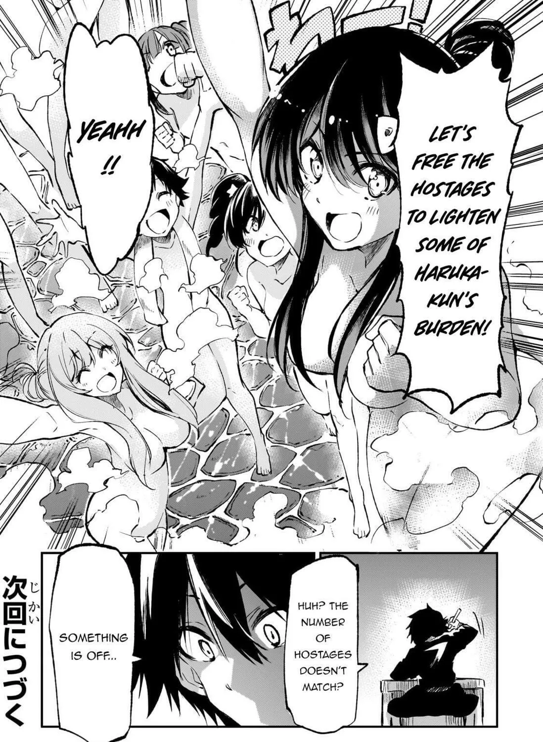 Loner Life in Another World Chapter 246 page 27 - 