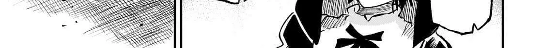 Loner Life in Another World Chapter 246 page 8 - 