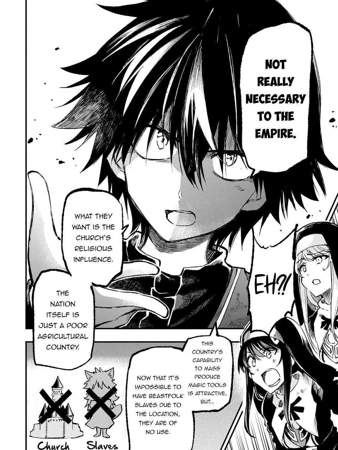 Loner Life in Another World Chapter 246 page 9 - 