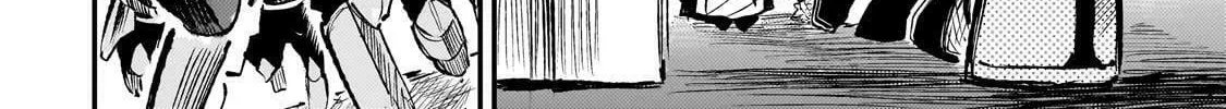 Loner Life in Another World Chapter 247 page 14 - 