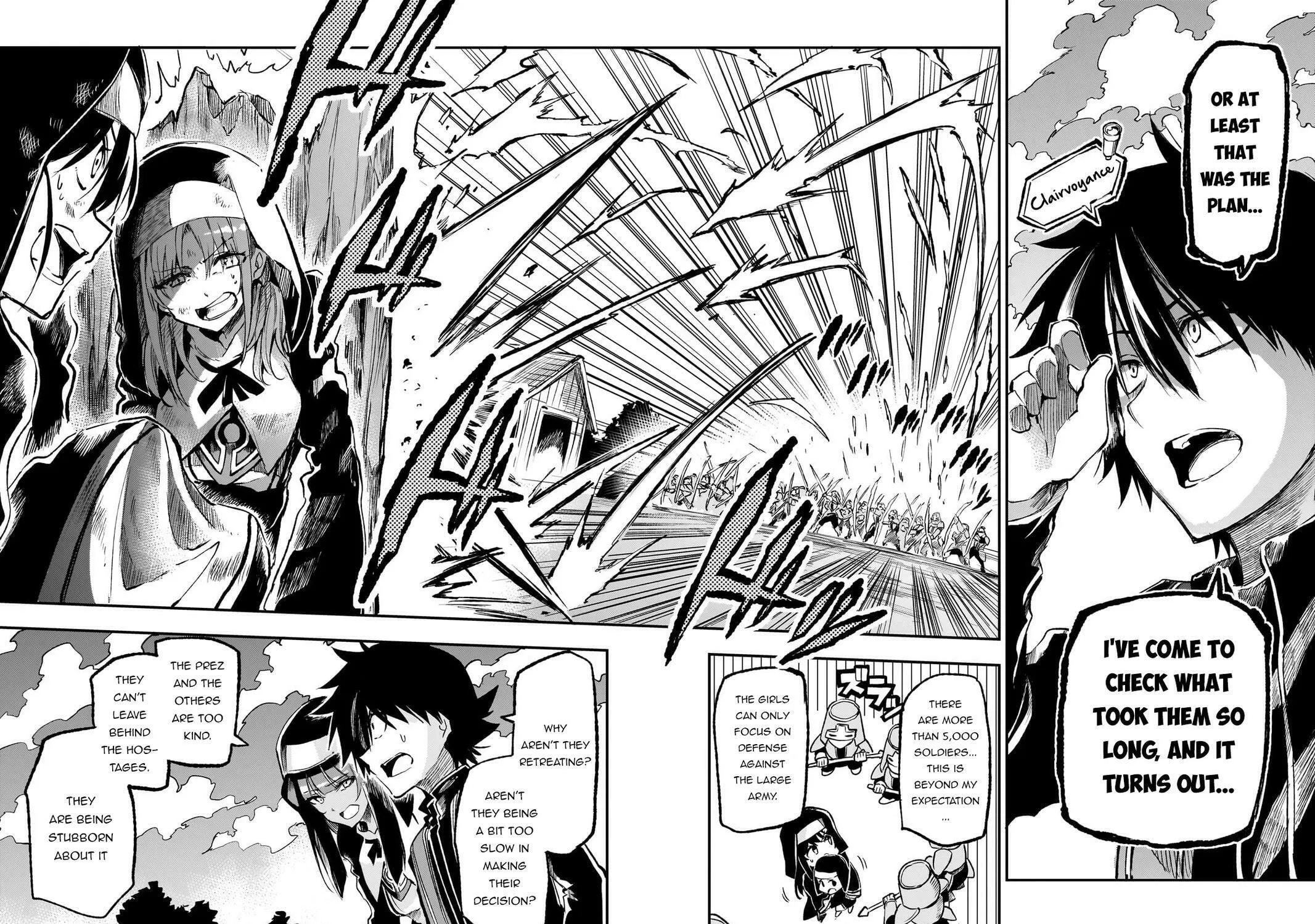 Loner Life in Another World Chapter 247 page 17 - 