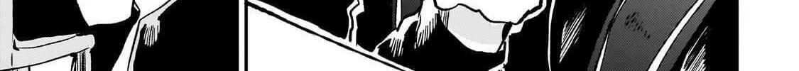 Loner Life in Another World Chapter 247 page 8 - 