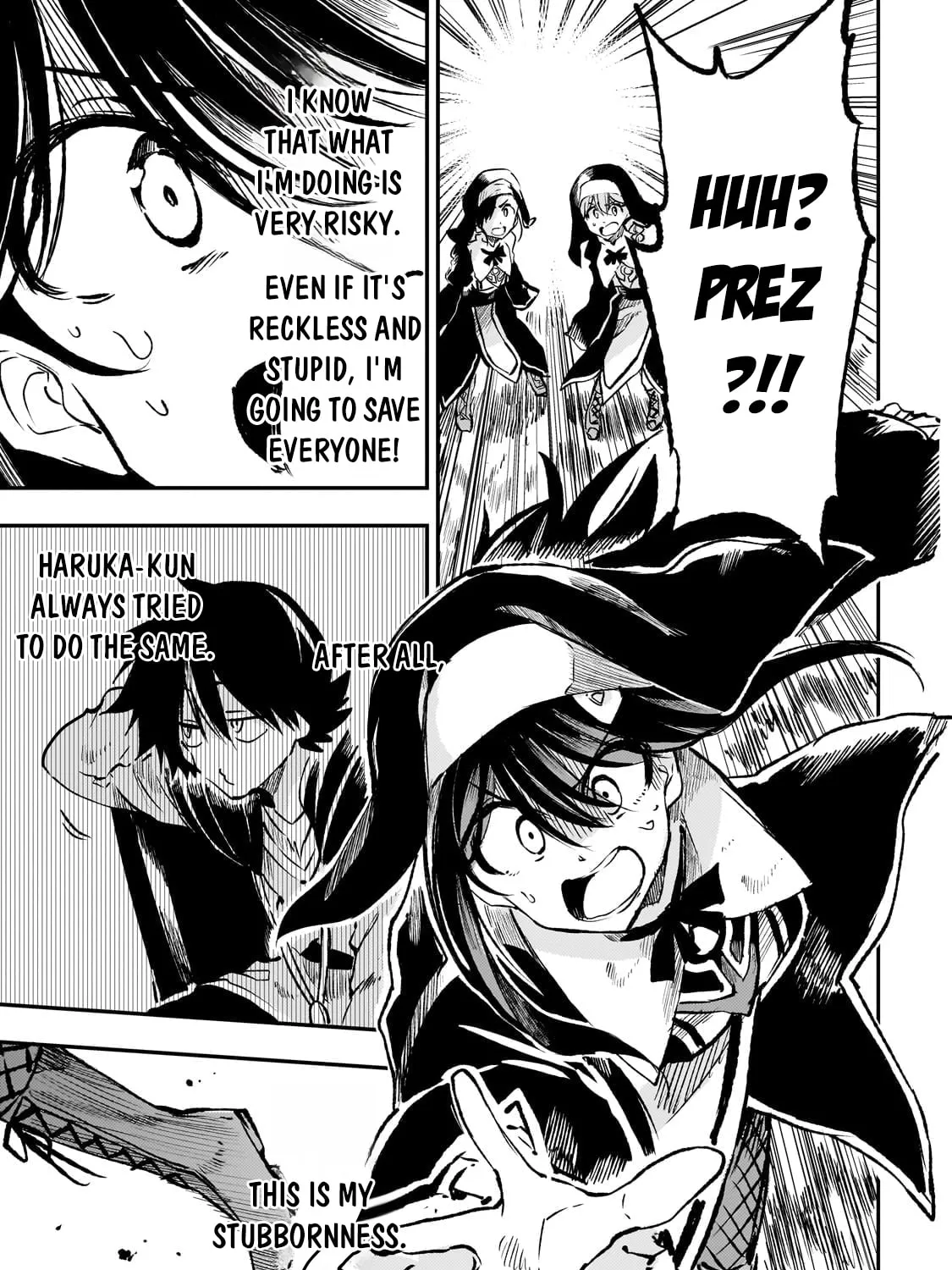 Loner Life in Another World Chapter 248 page 15 - 