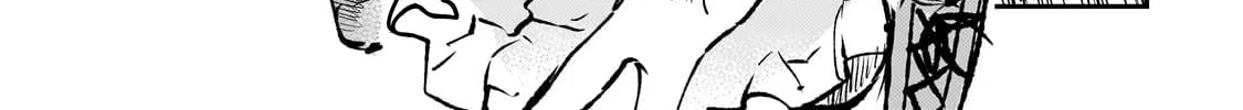 Loner Life in Another World Chapter 248 page 16 - 