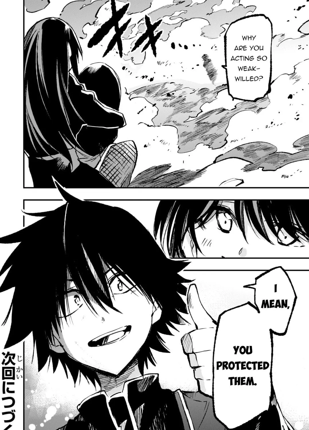 Loner Life in Another World Chapter 248 page 23 - 